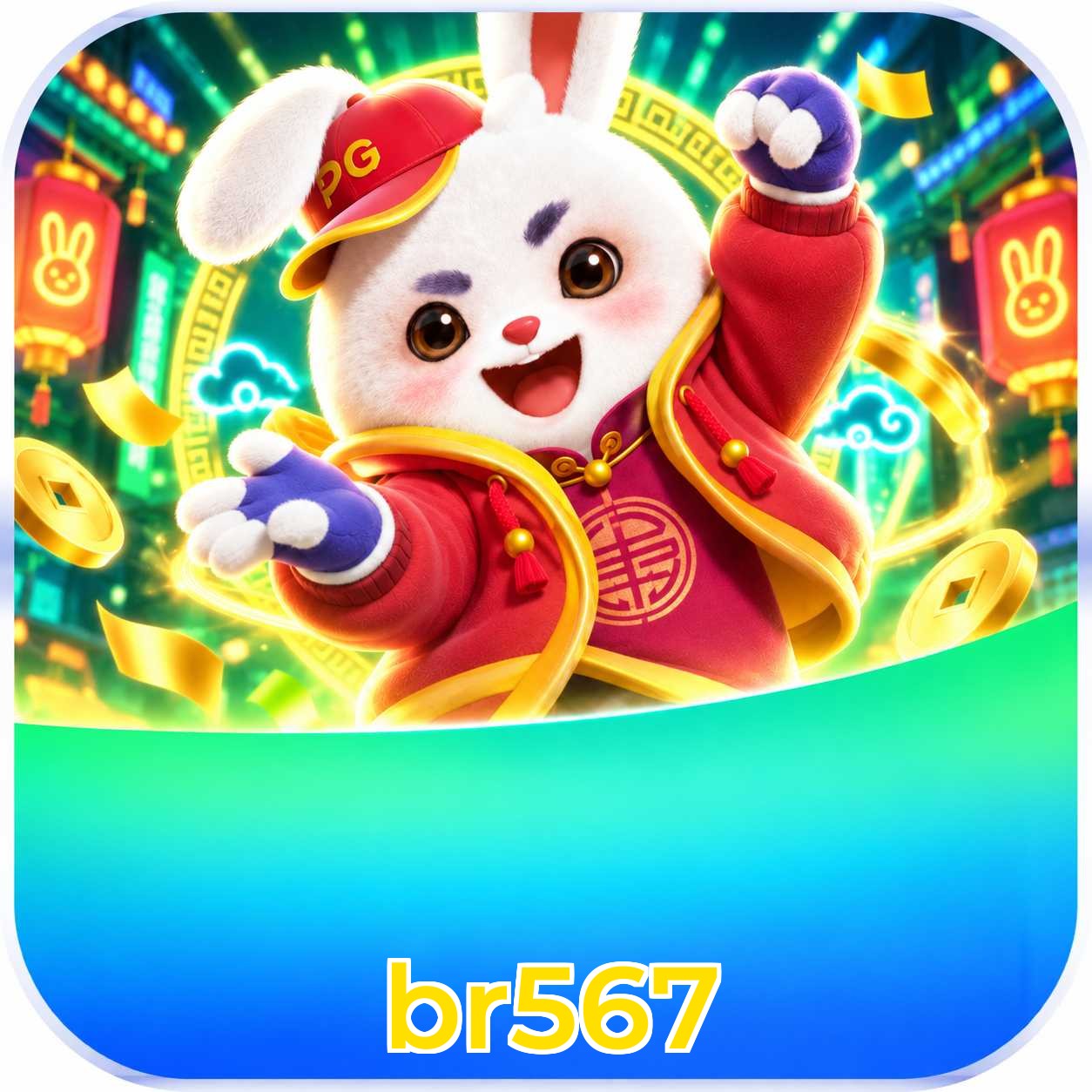 br567 Logo