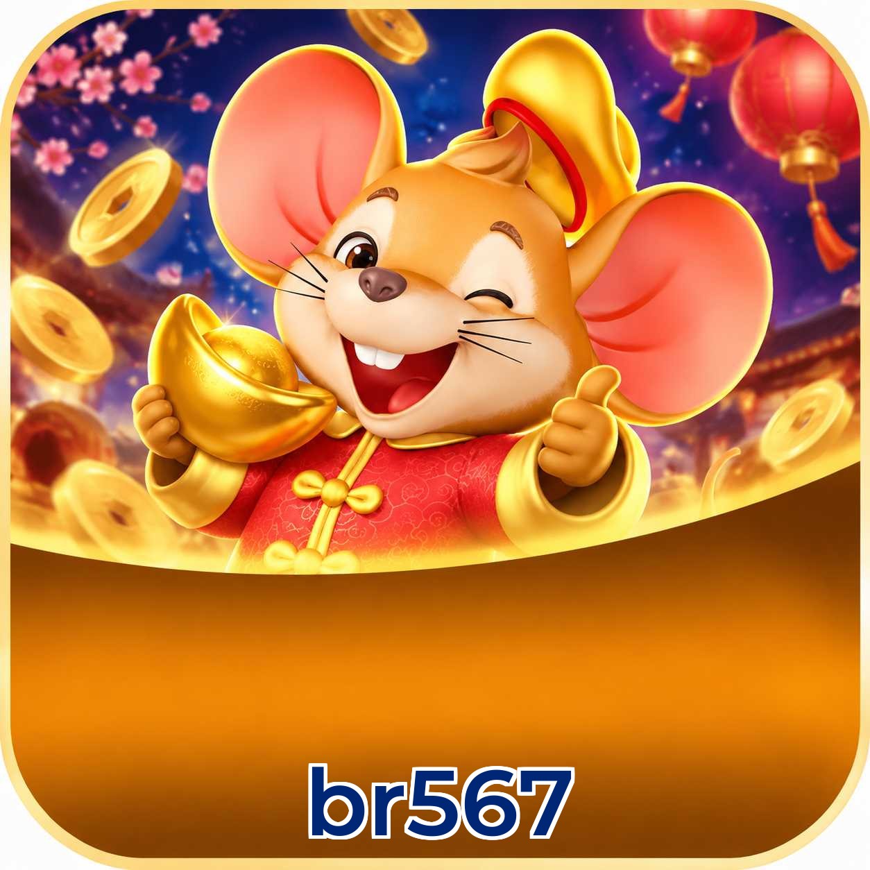 br567 App FAQ