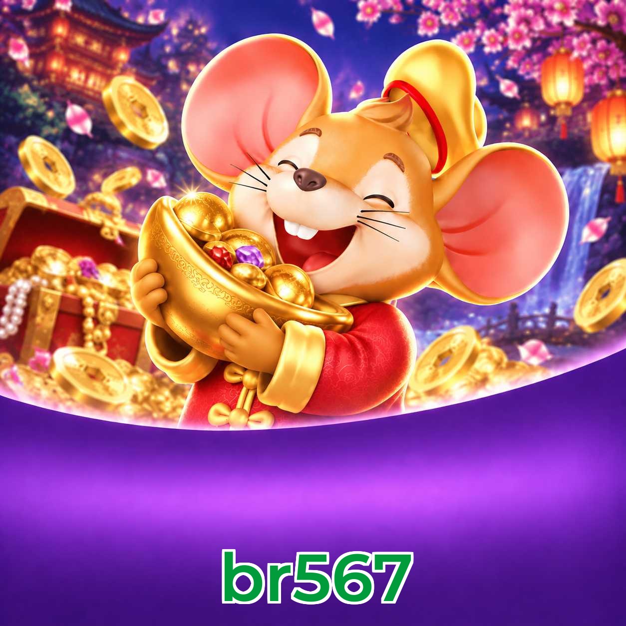 br567 FAQ