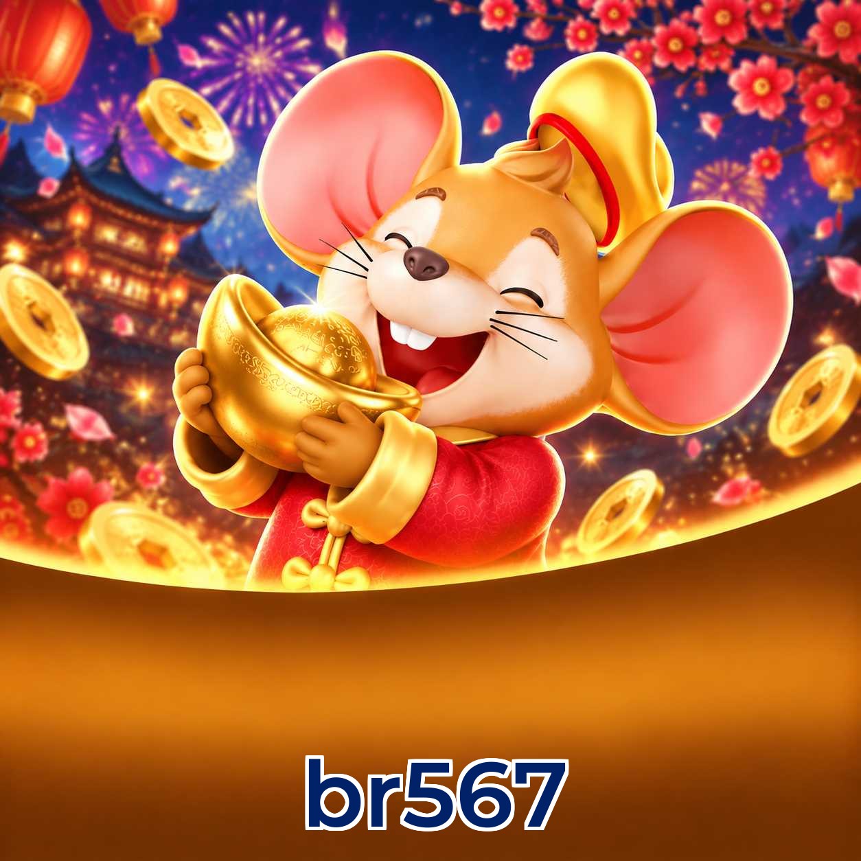 br567 Logo