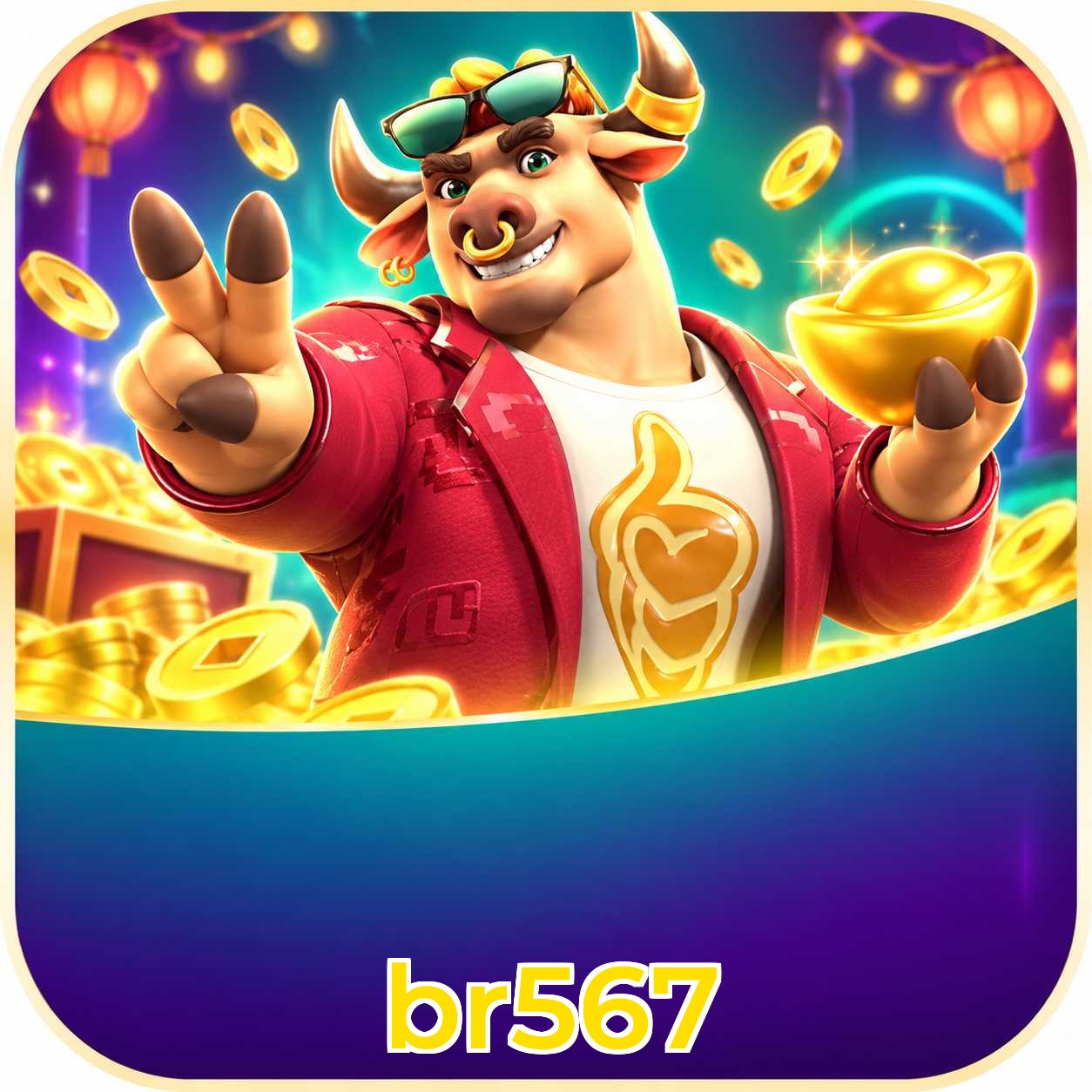 br567 Logo