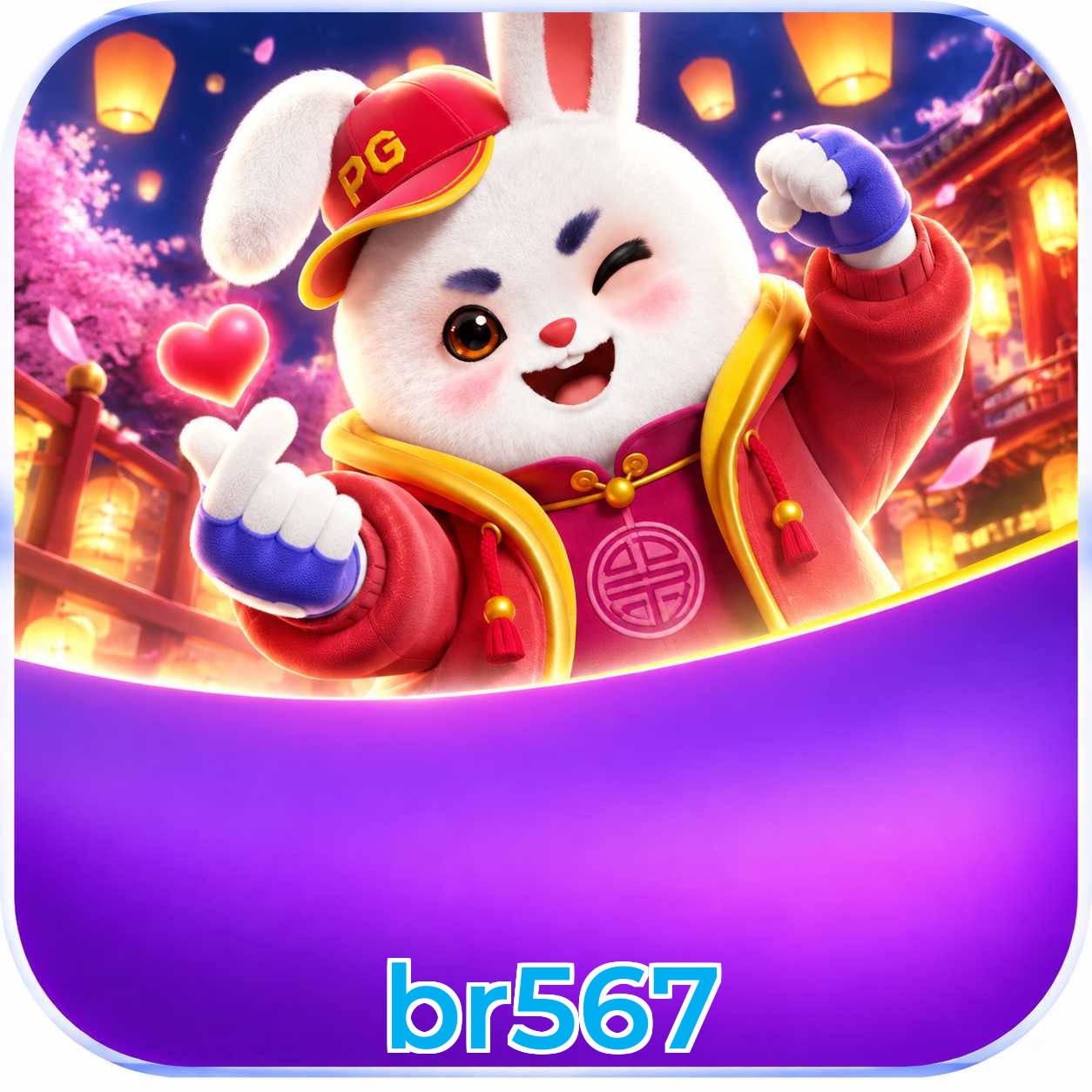 br567